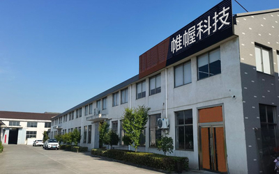 Chiny Ningbo WeiWo Electromechanical Technology Co.,Ltd